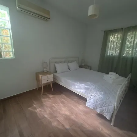 Leylands Yard Apartment