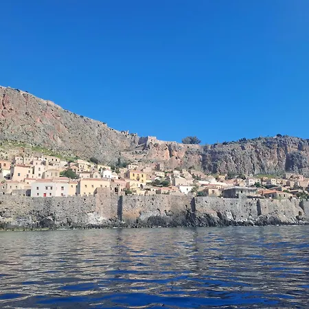 Leylands Yard * Agios Fokas (Laconia)